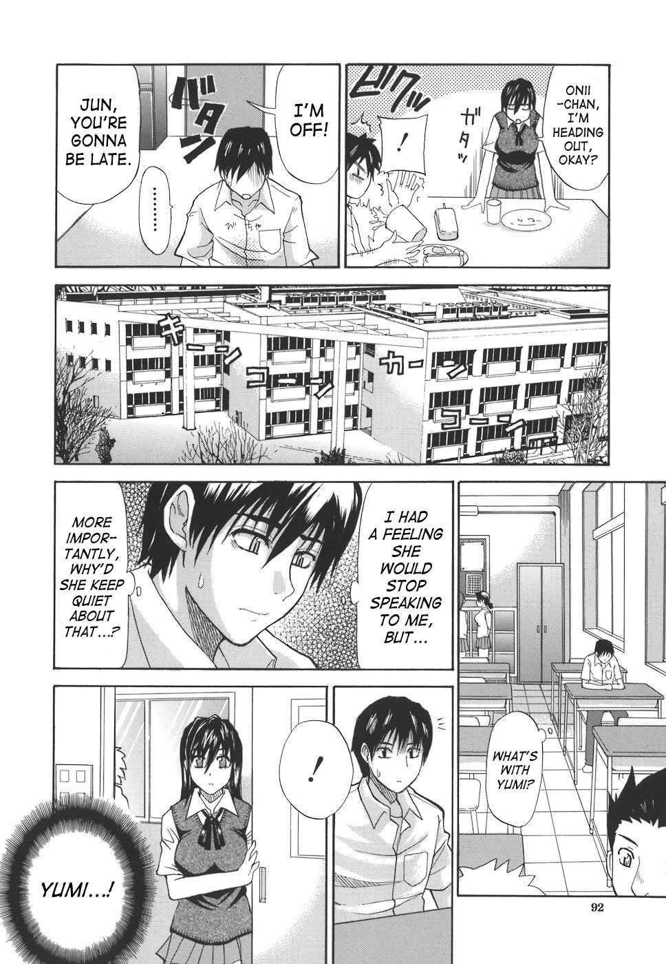 An Earnest Captive Chapter 1000 Page 91